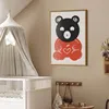 Posterpapier Poster - Thoughtful Bear 21x30 cm Für Kinder Produktbild-Vorschau 2