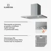 Klarstein Limelight, okap, 90 cm, do montażu ściennego, Podgląd zdjęcia produktu 6