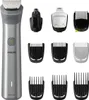Tondeuse de précision rechargeable - Philips - MG5920/15 - Voir les images du produit 1