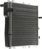 RIDEX 470R0296 Kühler Wasserkühler Motorkühler für AUDI A4 Produktbild-Vorschau 9