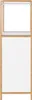 A tall, narrow shelf unit made of bamboo with white panels. Produktbild-Vorschau