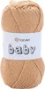 A ball of beige yarn with a white label. Podgląd zdjęcia produktu