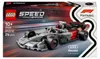 LEGO Speed Champions 77259 Audi Revolut F1 Team R26 216 Anteprima dell’immagine prodotto 35