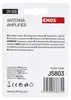 Anténní předzesilovač 30dB VHF/UHF Náhled obrázku produktu