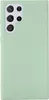 Hülle für Samsung Galaxy S22 Ultra Handyhülle Silikon Case Produktbild-Vorschau 3