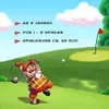 HUCH!, Golfie, Familienspiel ab 8, unterhaltsames Produktbild-Vorschau 7