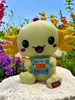 Kawaii Axolotl Kuscheltier Echse Molch Figur Plüsch 24 cm Produktbild-Vorschau 4