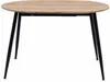 Esstisch Rodrigo ausziehbar 120-150-180 x 80 cm 4-10 Produktbild-Vorschau 2