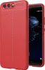 Handy Hülle Schutz Case für Huawei P10 Cover Rahmen Etui Produktbild-Vorschau 1