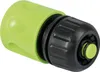 Gartenschlauch Schlauch 20m Vartco Light mit Armaturen und Produktbild-Vorschau 5