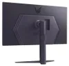 LG 32GS75Q-B, 80 cm (31.5"), 2560 x 1440 Pixel, Quad HD, Produktbild-Vorschau 8