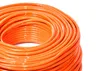 Hilark : câble, fil - H07BQ-F 3 × 2,5 mm² (230 V, 16 A) Voir les images du produit 6