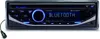 Caliber Autoradio avec technologie Bluetooth®,CD,USB Voir les images du produit 1