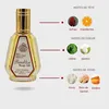 Fragrance World BARAKKAT ROUGE 540 50ML Parfümextrakt Produktbild-Vorschau 3