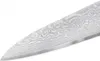 Samura-Damascus 67 Universalmesser, Damaststahl 67 Lagen, Produktbild-Vorschau 4