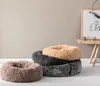 Dehner Hunde- und Katzenbett Cookie, Ø ca. 58 cm, Höhe ca. Produktbild-Vorschau 5