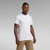 G-STAR RAW DENIM BACK GRAPHIC R T Herren T-Shirt Produktbild-Vorschau 1