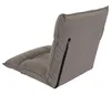 A gray floor chair is shown from a side-angle on a white background. Produktbild-Vorschau