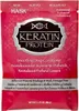 Hask. Keratin Protein, Odżywka, 50ml (PRODUKT Z NIEMIEC) Podgląd zdjęcia produktu 2