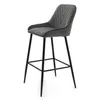 A single gray bar stool with black legs is shown against a white background. Produktbild-Vorschau