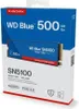 HDSSD M.2 500GB WD Blue™ SN5100 NVMe Produktbild-Vorschau 7