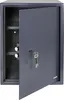 Tresor mit Schlüssel, Möbeltresor, HMF 49205-11 Safe, Produktbild-Vorschau 1
