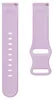 Silikonband (20 mm) Leopard Print - Lilac Produktbild-Vorschau 7