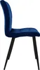A side view of a single dark blue velvet dining chair with black legs, isolated on a white background. Náhled obrázku produktu