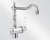 Blanco rubinetto cucina TRADON cromo 515990 Anteprima dell’immagine prodotto 5