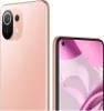 Mi 11 Lite 5G NE 128GB, Handy Produktbild-Vorschau 11