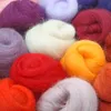 Filzwolle / Märchenwolle - 45 bunte Farben -  500 g - ideal Produktbild-Vorschau 4