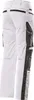A pair of white work pants with dark gray accents and pockets, shown from the side. Náhled obrázku produktu
