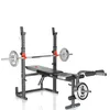 HAMMER Hantelbank Bermuda XT multifunktionale Fitness Produktbild-Vorschau 2