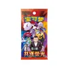 Pokemon 30th Anniversary First Partner Serie 3 Set Produktbild-Vorschau 4