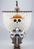 Bandai Hobby - Figurki One Piece Going Merry Model Kit 30cm Voir les images du produit 15