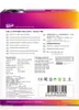 Silicon Power Festplatte  2.5" 2TB USB3.0 Produktbild-Vorschau 16