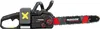 Ensemble de batteries PARKSIDE PERFORMANCE® Voir les images du produit 16