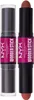 Nyx Wonder Stick rúž Coral und Deep Peach 4g Náhľad obrázku produktu 2