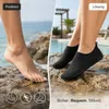 Bequeme Barfußschuhe mit abriebfesten TPR Sohlen, Barfuß Produktbild-Vorschau 3