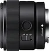 Side view of a black camera lens. Produktbild-Vorschau