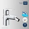 Baterie bideu Grohe Start Edge 23345001, 3/8'', marimea S, Náhled obrázku produktu 3