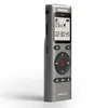 Philips DVT 1170 Voir les images du produit 3