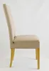 A side view of a single chair. Produktbild-Vorschau