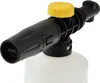 GEKO Pěnovací tryska 0,7l Hobby pro vysokotlaké myčky Náhled obrázku produktu 2