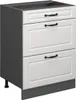 Küchenunterschrank Vicco R-Line Weiß Landhaus 60 cm mit Produktbild-Vorschau 1