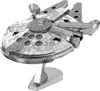 Metal Earth: STAR WARS Falcon Náhled obrázku produktu 20