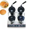 Fabricant de burgers glacés, machine à burgers UFO en acier Voir les images du produit 2