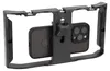 Handyhalterung Smartphone Video Rig Stabilizer für stabile Produktbild-Vorschau 5