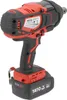 Yato YT-828075, IPX0, Lithium-ion (Li-ion), 18 V, 3,8 kg, 1 Náhled obrázku produktu 3
