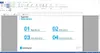 ASHAMPOO PDF Pro 4 Produktbild-Vorschau 5